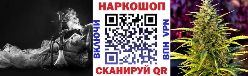 Купить наркотики Покров COCAIN  МЕФ  Амфетамин  Конопля  МЕТАМФЕТАМИН  А ПВП  Гашиш 