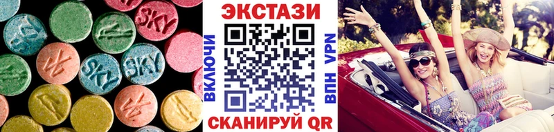 продажа наркотиков  Покров  ссылка на мегу рабочий сайт  Экстази XTC 