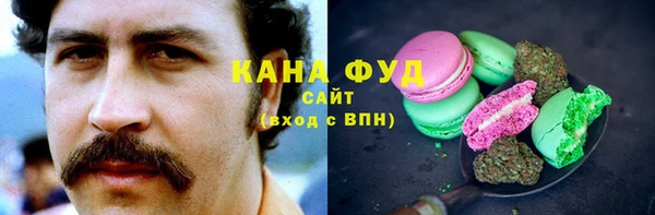 бутират Алексеевка