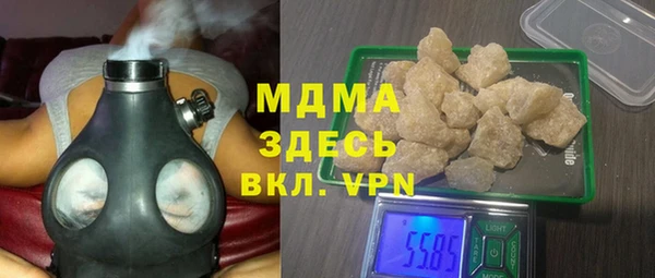 apvp Алзамай