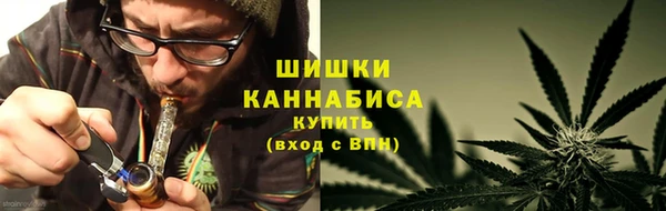 каннабис Алексин