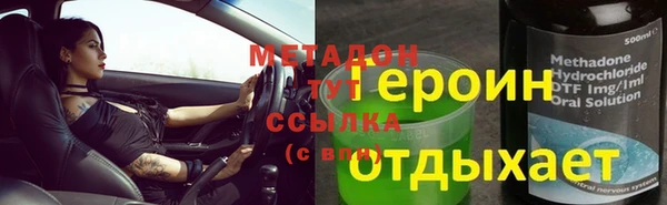 apvp Алзамай