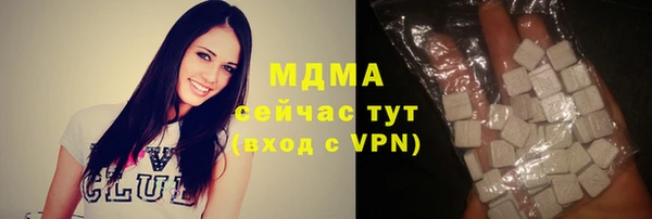каннабис Алексин