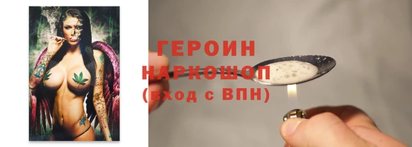 круглые Покачи