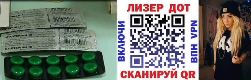 это какой сайт  купить закладку  Покров  LSD-25 экстази кислота 